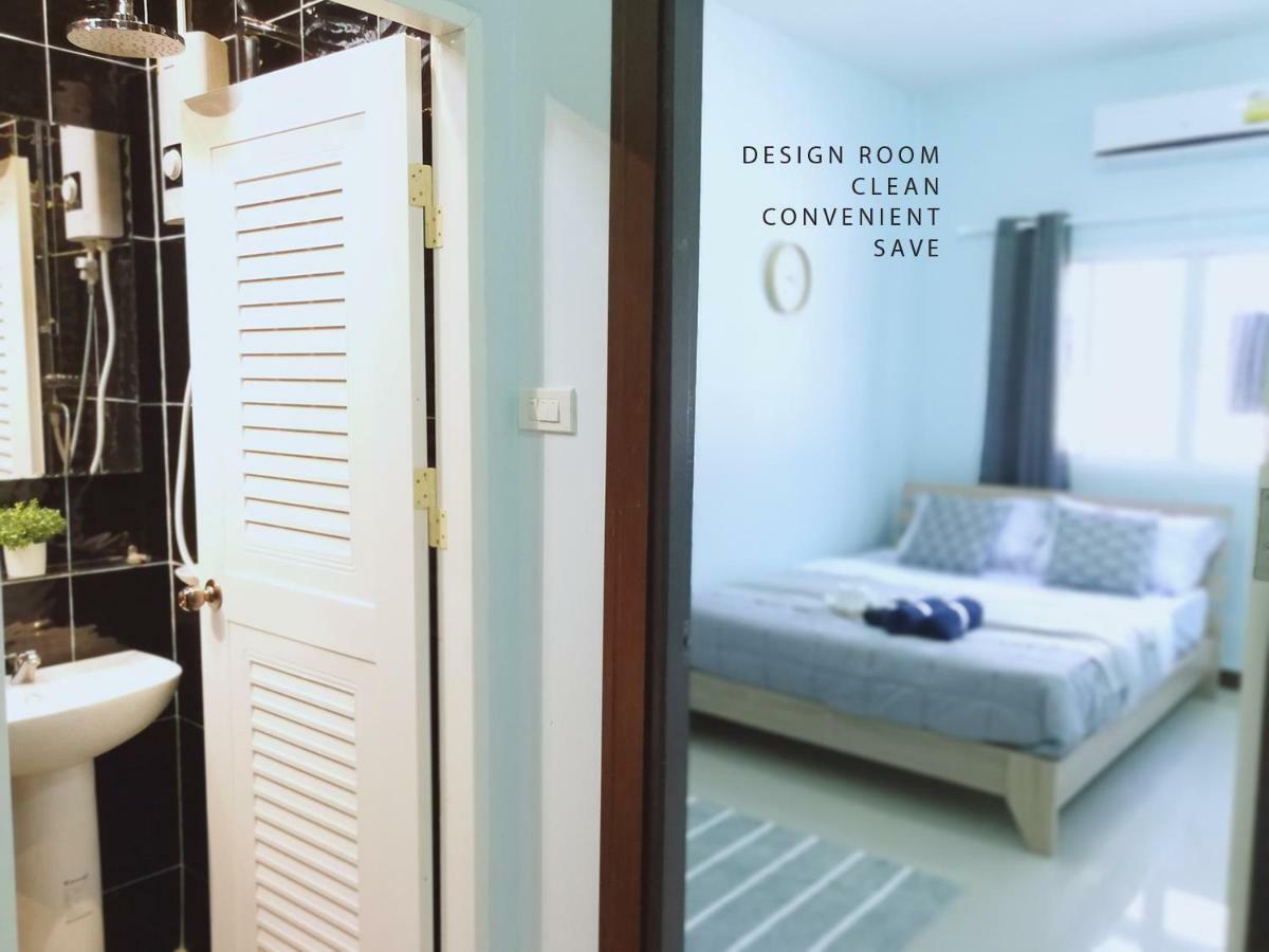 The Chill Town Home Maha Sarakham Extérieur photo