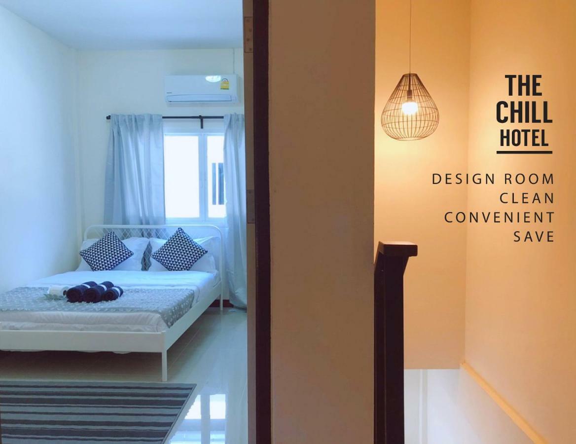 The Chill Town Home Maha Sarakham Extérieur photo