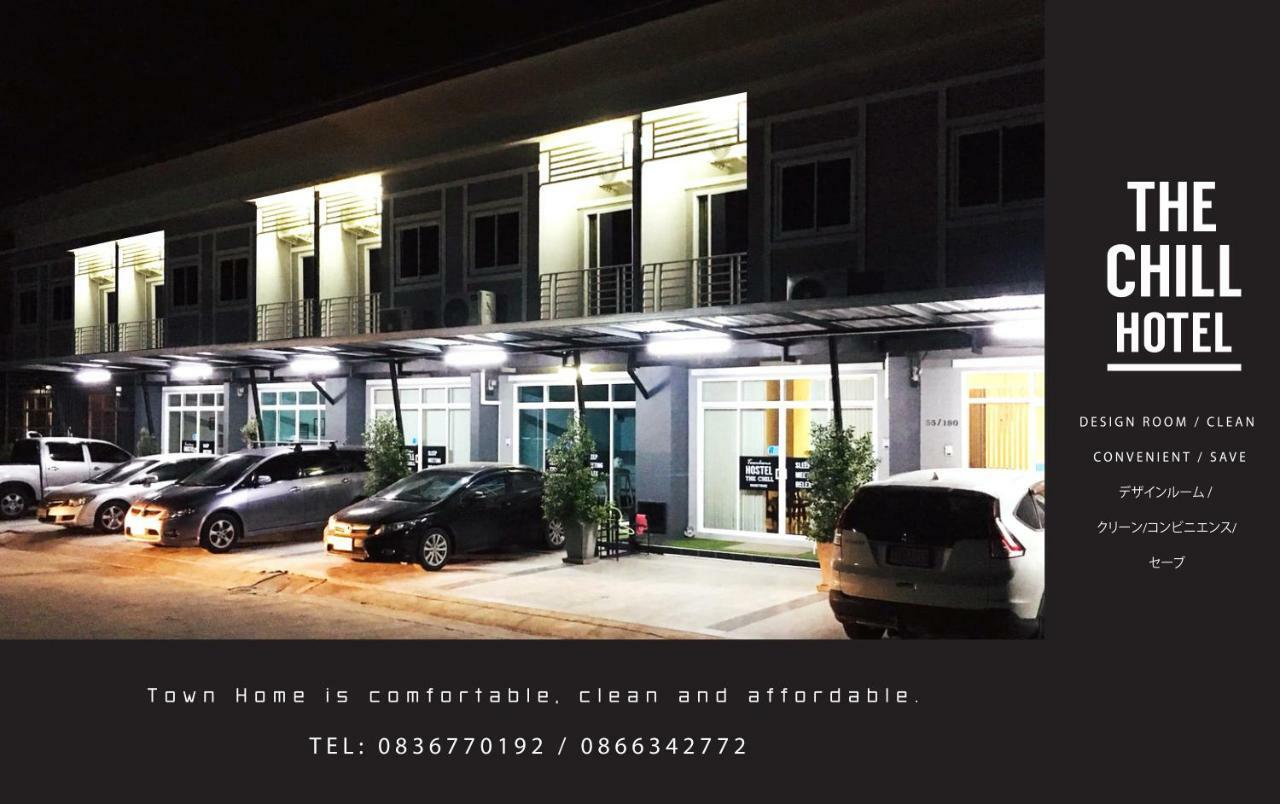 The Chill Town Home Maha Sarakham Extérieur photo