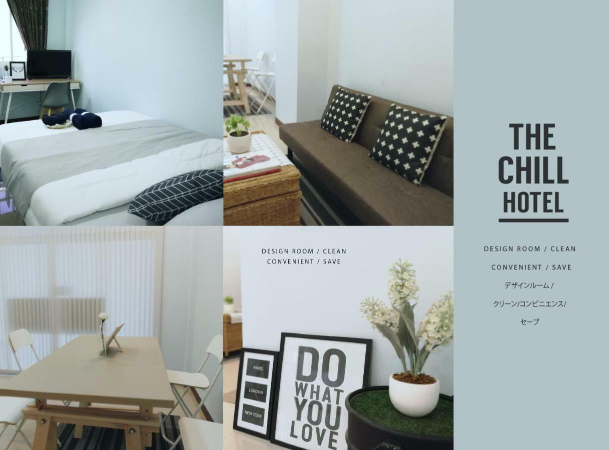 The Chill Town Home Maha Sarakham Extérieur photo