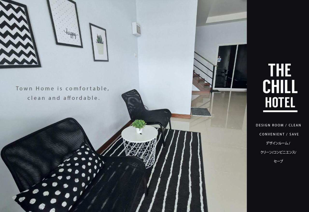The Chill Town Home Maha Sarakham Extérieur photo