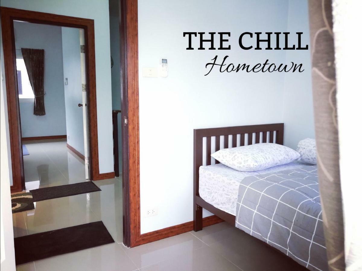 The Chill Town Home Maha Sarakham Extérieur photo