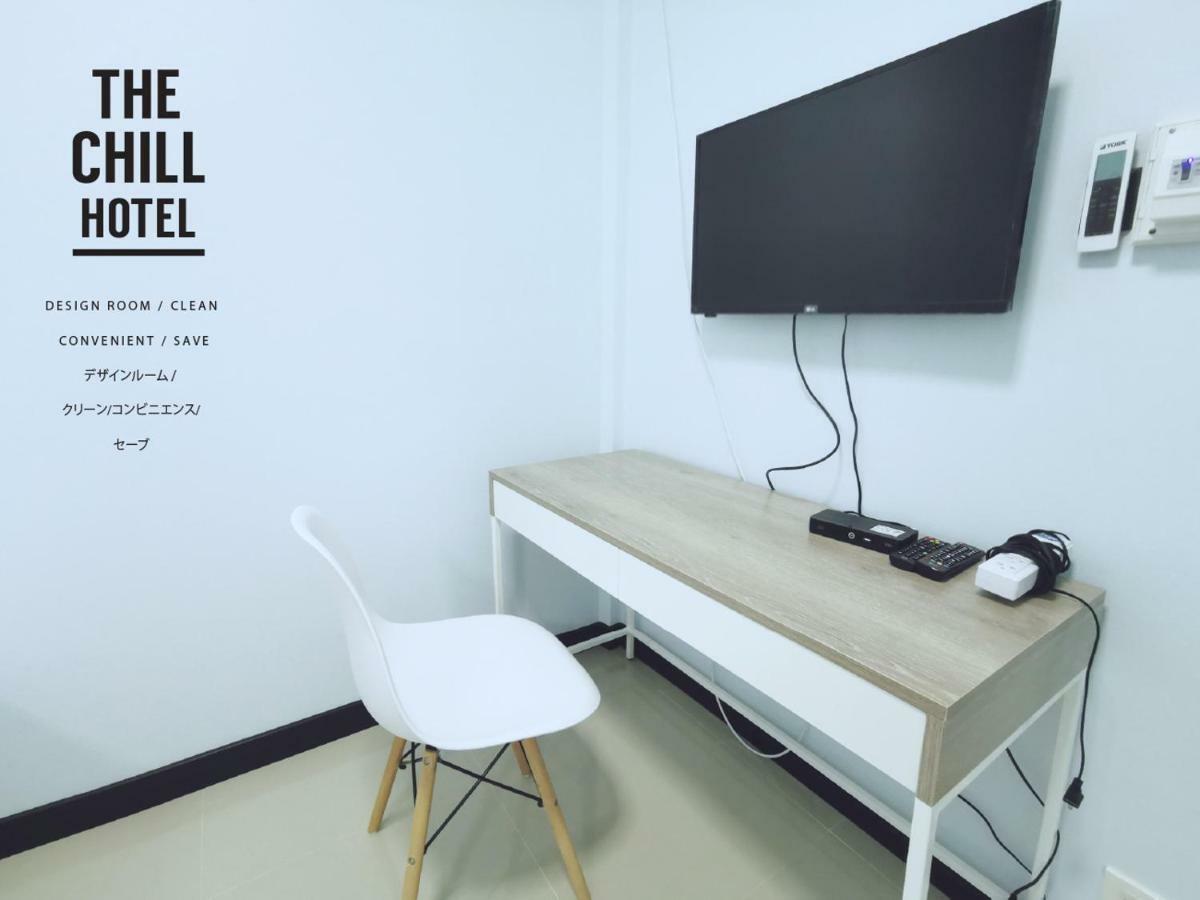 The Chill Town Home Maha Sarakham Extérieur photo